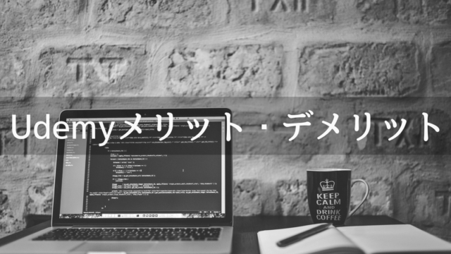 Udemy-unity