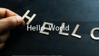 Hello WorldをConsoleウィンドウに表示