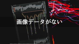 GithubDesktopで画像データをダウンロードできる