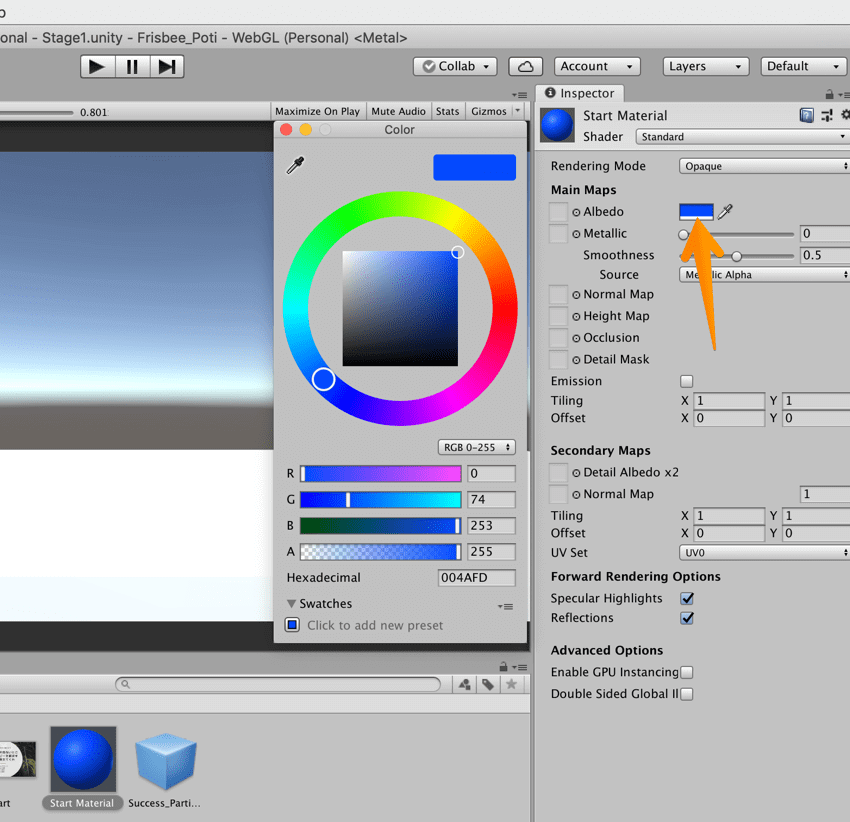 【Unity3Dチュートリアル】青色にする