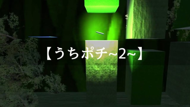 【Unity3Dチュートリアル】うちのポチが危ないところでフリスビーを要求する理由を教えてくれ~2~